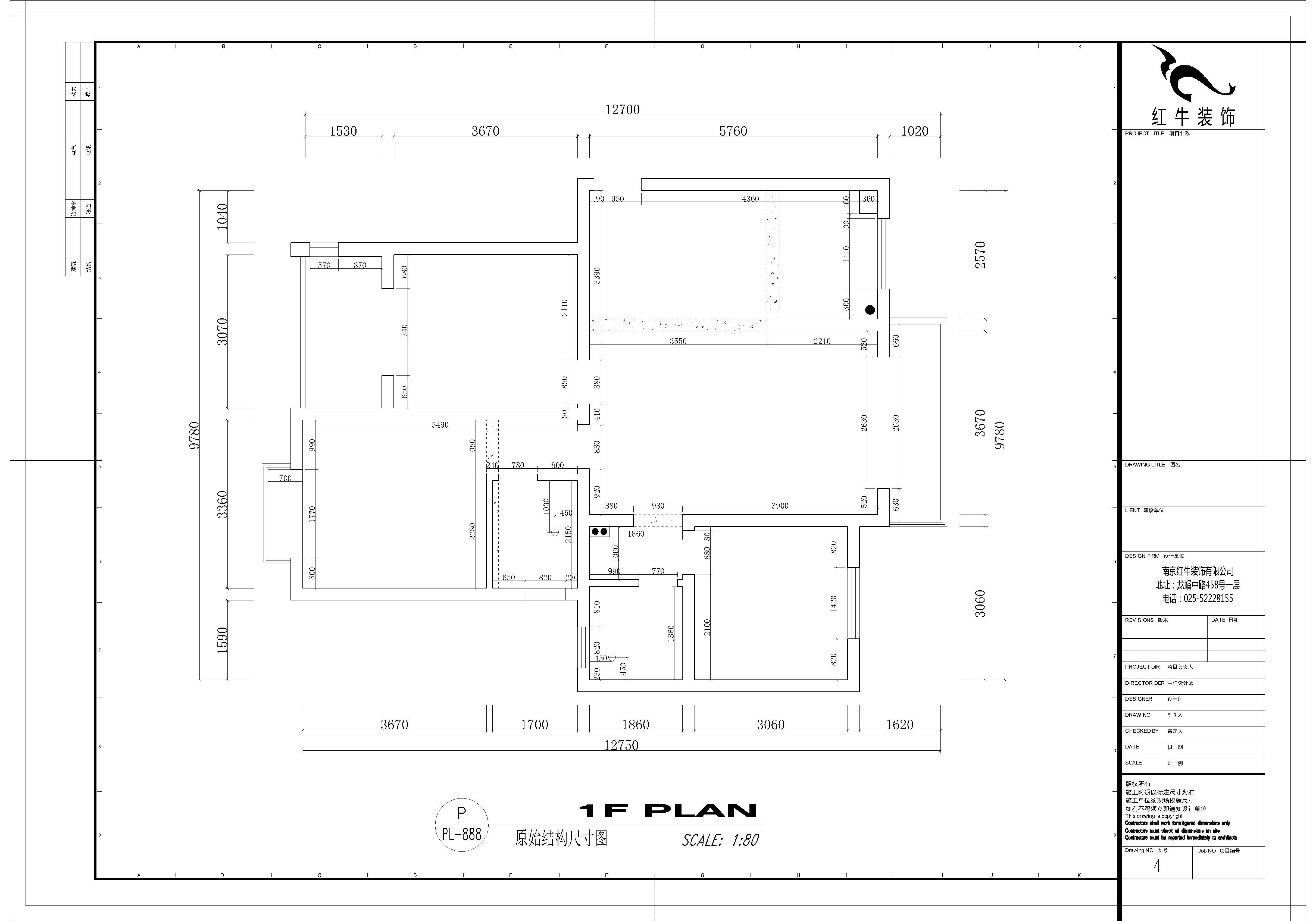 原始結(jié)構(gòu)尺寸圖