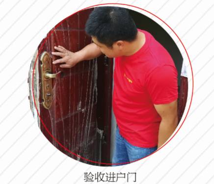 房子裝修完如何驗(yàn)房？這七大點(diǎn)你需要知道