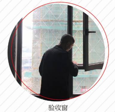 房子裝修完如何驗(yàn)房？這七大點(diǎn)你需要知道