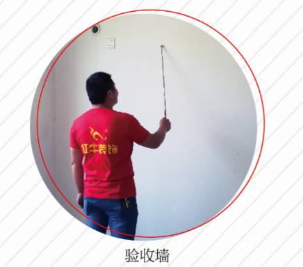 房子裝修完如何驗(yàn)房？這七大點(diǎn)你需要知道
