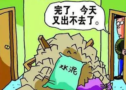 裝修公司如何偷工減料？看完這5個(gè)方面你就明白了
