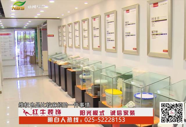 如何選擇家裝公司？這四個方面是重點