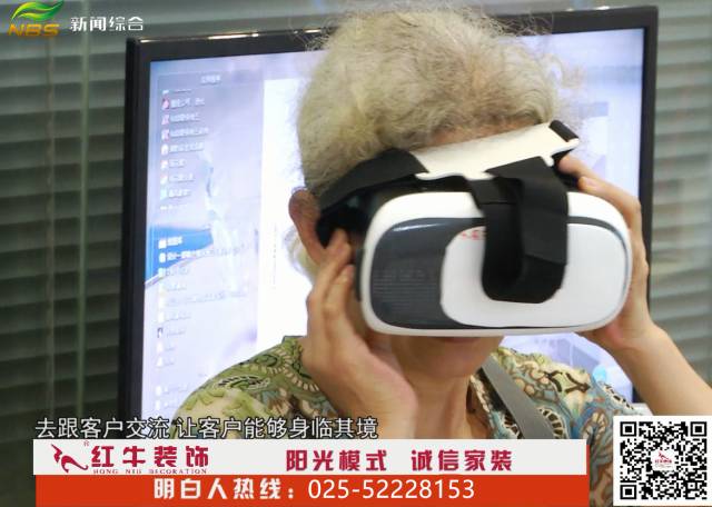 如何選擇家裝公司？這四個方面是重點