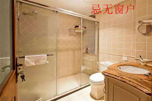 衛(wèi)生間裝修風(fēng)水禁忌詳解