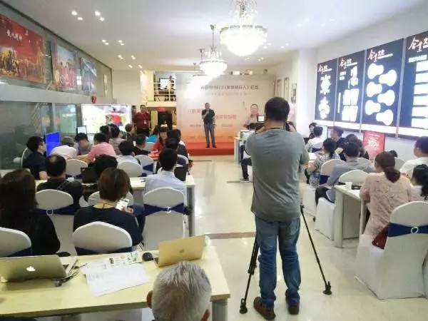 家裝知識分享會圓滿落幕 | 520 給你愛的理由