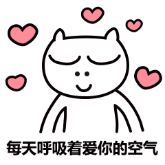 家裝知識分享會圓滿落幕 | 520 給你愛的理由