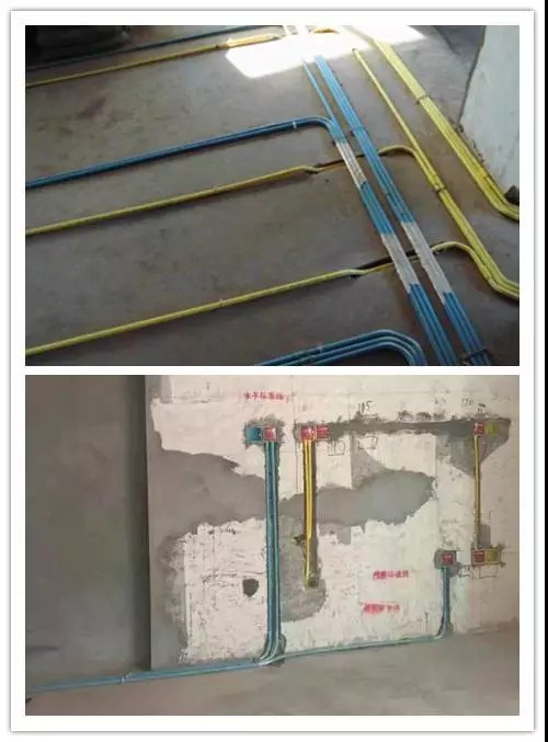 【標(biāo)準(zhǔn)施工】家裝的水電工藝流程