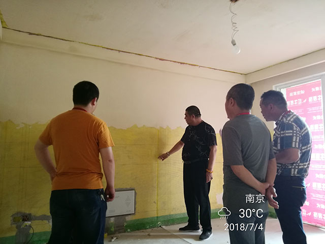 【2018年7月4日】南京鳳凰和美工地檢查【現場圖】 【2018年7月4日】南京鳳凰和美工地檢查【現場圖】