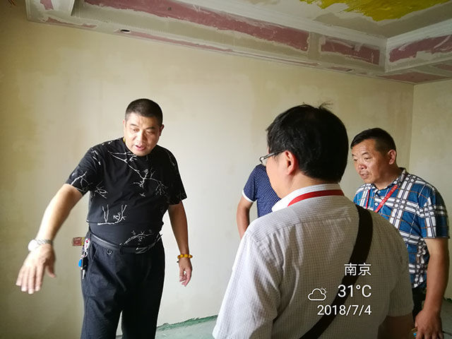 【2018年7月4日】南京鳳凰和美工地檢查【現場圖】 【2018年7月4日】南京鳳凰和美工地檢查【現場圖】