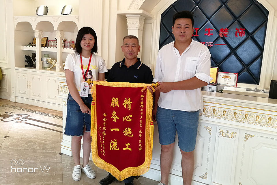南京郁金香花苑裝修業(yè)主：精心施工，服務一流！