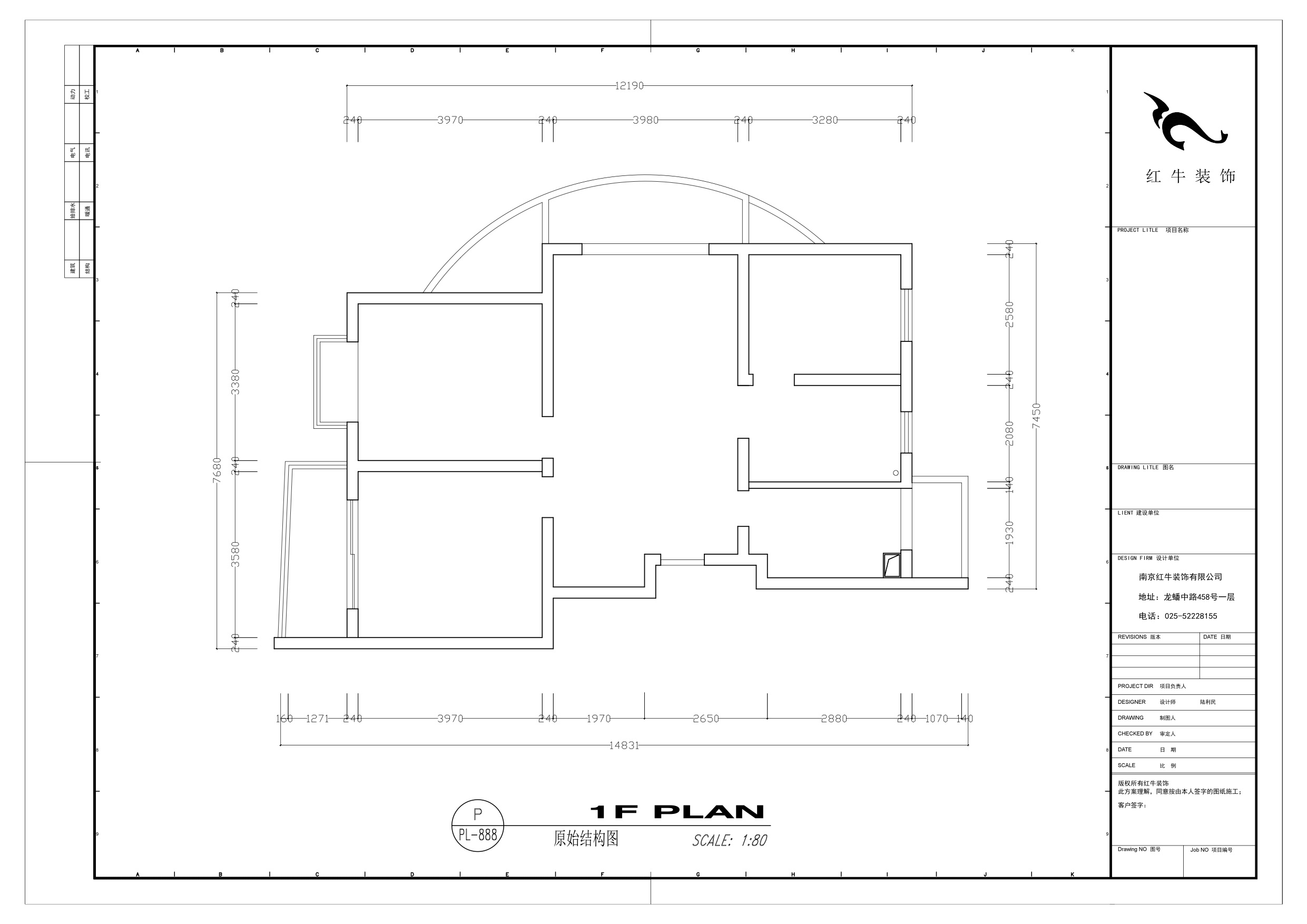 原始結(jié)構圖