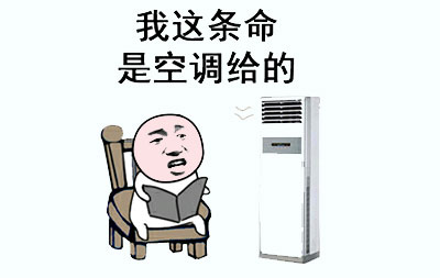 熱熱熱！南京體感溫度高達(dá)43℃，這群人卻不懼高溫在做這件事
