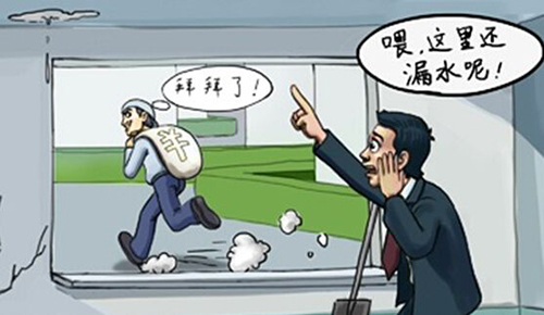 在南京如何找裝修公司？第三種方法很少人知道
