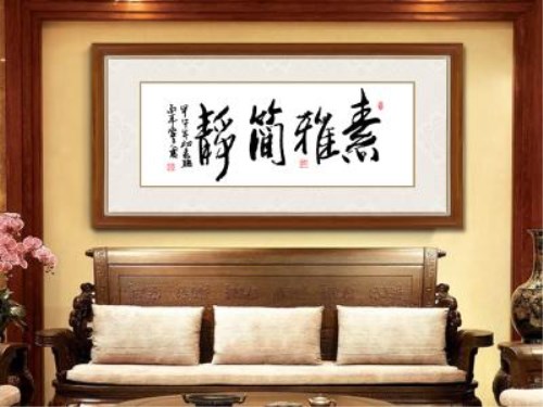 客廳沙發(fā)背景墻掛什么裝飾畫好？四種常用裝飾畫推薦