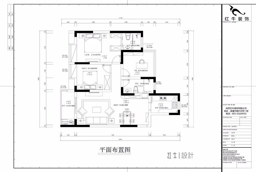 南京華潤幸福里113平米現(xiàn)代簡約風格裝修——年輕夫妻的溫馨之家