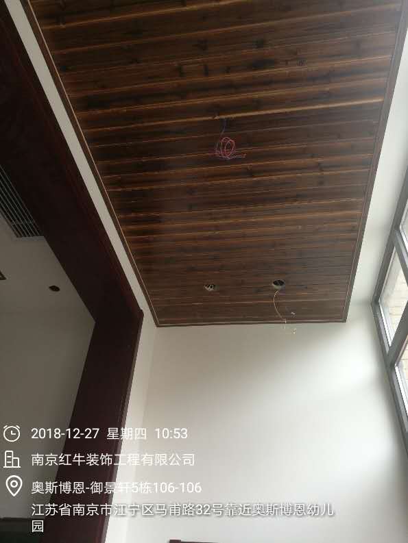 南京奧斯博恩工地收尾