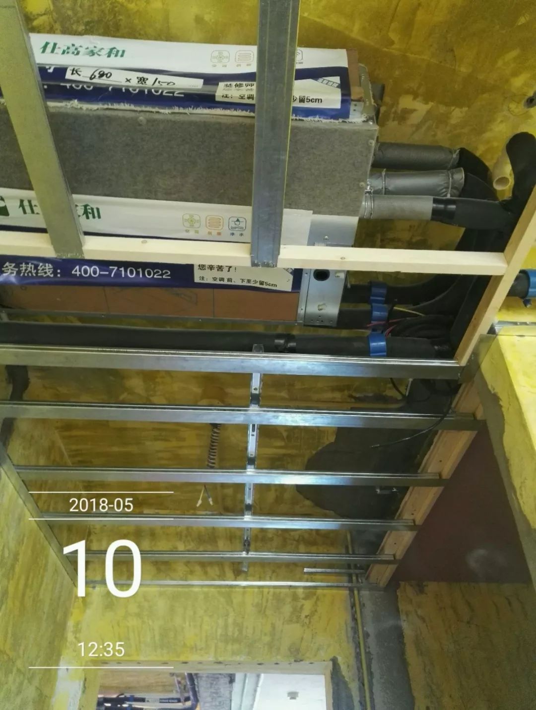 南京聚寶山莊137平米現(xiàn)代風(fēng)格裝修 年輕人的婚房可以這樣裝修37