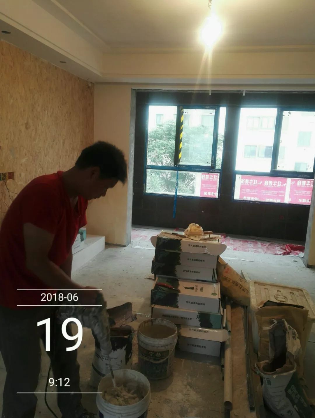 南京聚寶山莊137平米現(xiàn)代風(fēng)格裝修 年輕人的婚房可以這樣裝修42