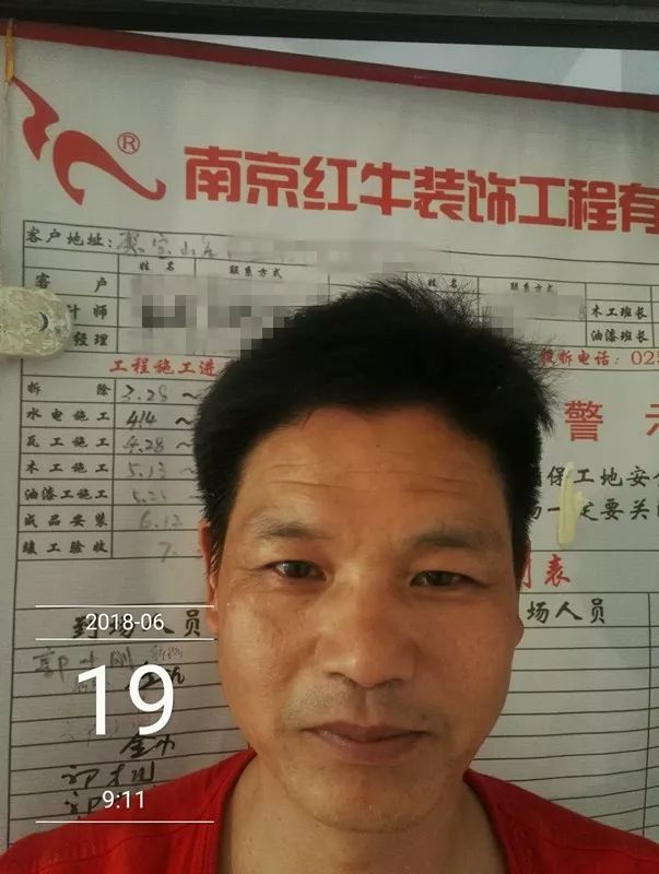 南京聚寶山莊137平米現(xiàn)代風(fēng)格裝修 年輕人的婚房可以這樣裝修49