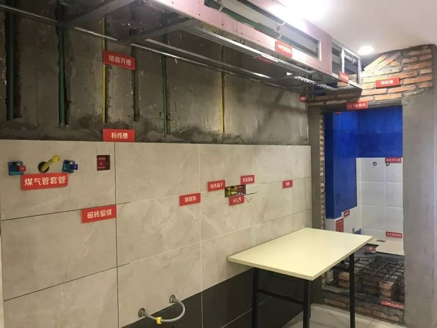 為了工地質量，請給我安排一個好的項目經理！