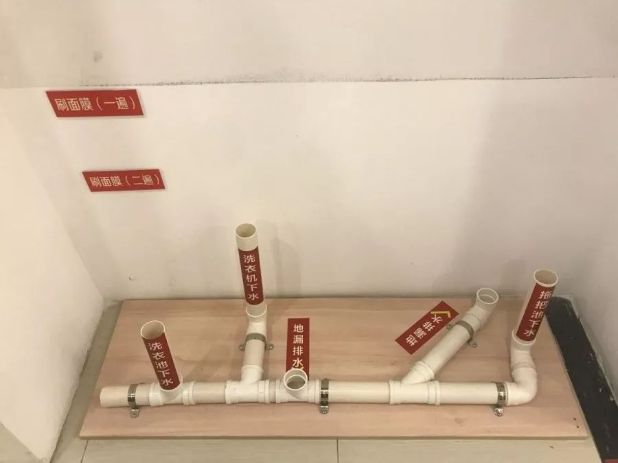 為了工地質量，請給我安排一個好的項目經理！