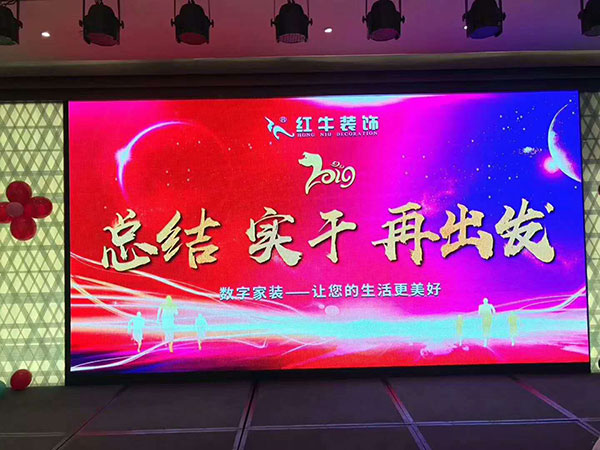 南京瑞鑫蘭庭竣工客戶看到紅牛裝修的效果，情不自禁地發(fā)出：“厲害了，我的家！”