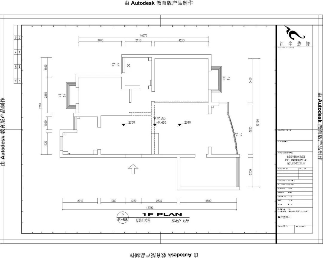 南京明月港灣105平米北歐風格裝修  擁有獨立衣帽間與書房01原始戶型圖
