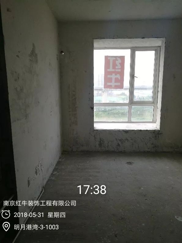 南京明月港灣105平米北歐風格裝修  擁有獨立衣帽間與書房18拆除