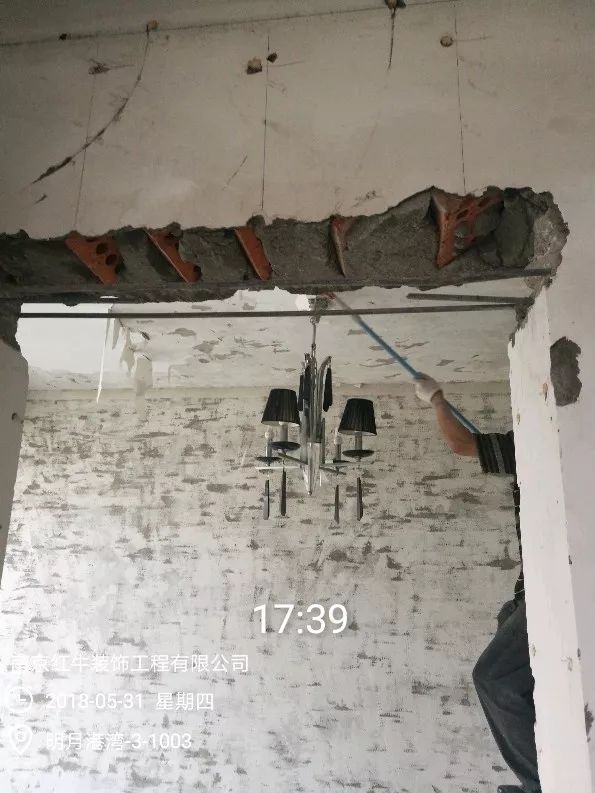 南京明月港灣105平米北歐風格裝修  擁有獨立衣帽間與書房19拆除