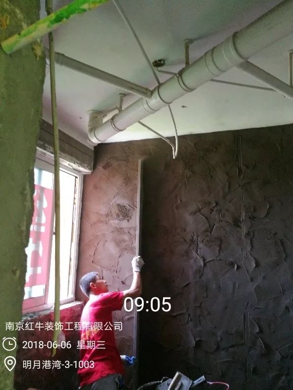 南京明月港灣105平米北歐風格裝修  擁有獨立衣帽間與書房20地固、墻固