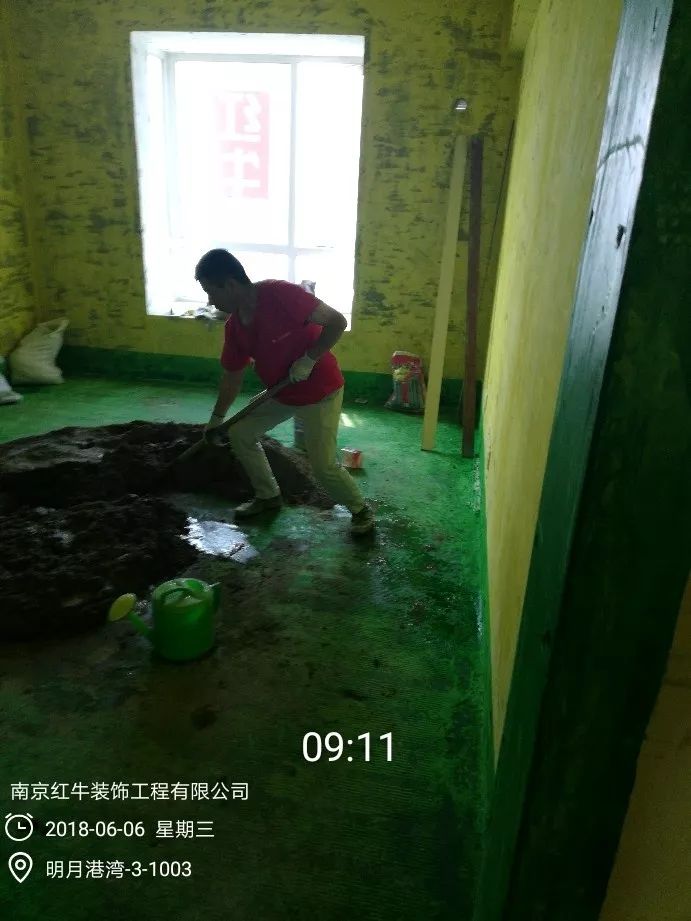 南京明月港灣105平米北歐風格裝修  擁有獨立衣帽間與書房23地固、墻固