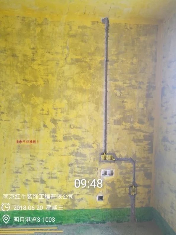 南京明月港灣105平米北歐風格裝修  擁有獨立衣帽間與書房26