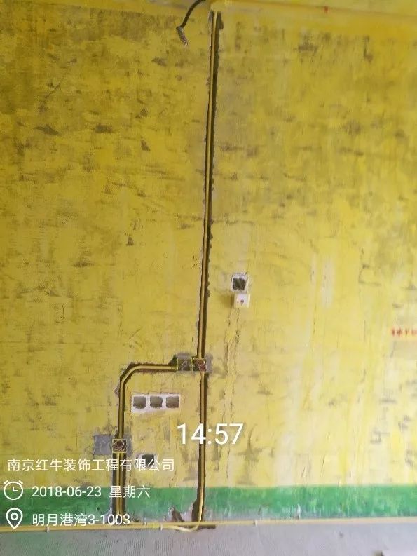 南京明月港灣105平米北歐風格裝修  擁有獨立衣帽間與書房29