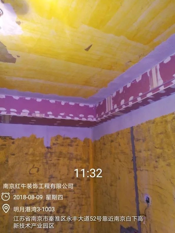 南京明月港灣105平米北歐風格裝修  擁有獨立衣帽間與書房46晨陽水漆