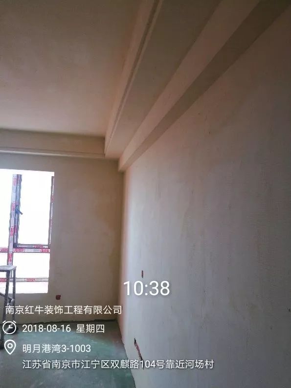 南京明月港灣105平米北歐風格裝修  擁有獨立衣帽間與書房50