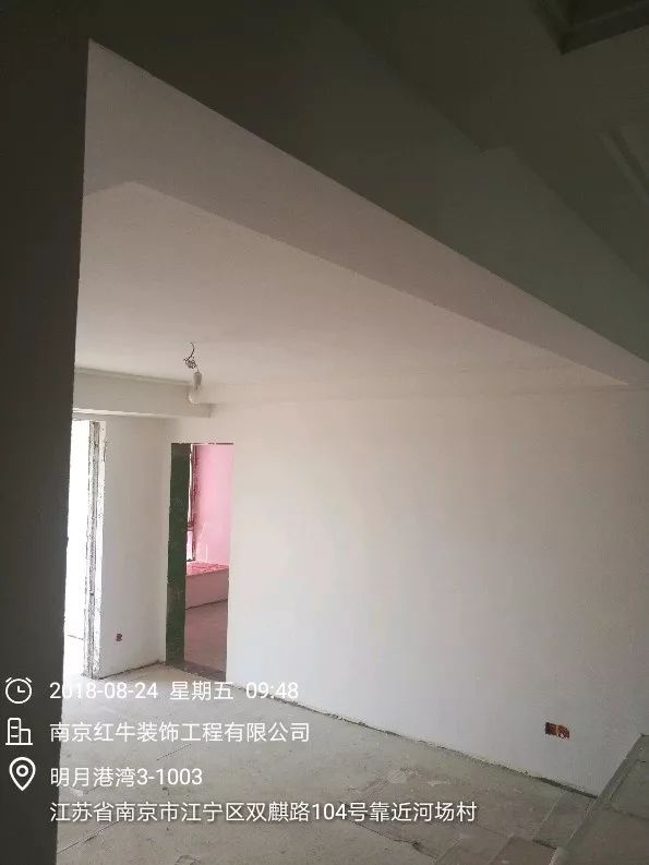 南京明月港灣105平米北歐風格裝修  擁有獨立衣帽間與書房52