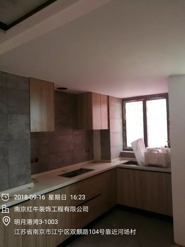 南京明月港灣105平米北歐風格裝修  擁有獨立衣帽間與書房56安裝櫥柜