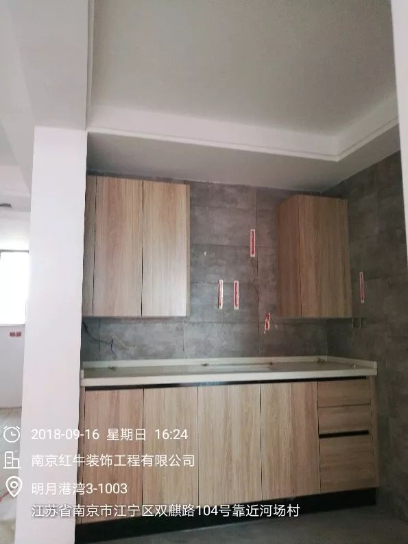 南京明月港灣105平米北歐風格裝修  擁有獨立衣帽間與書房57安裝櫥柜