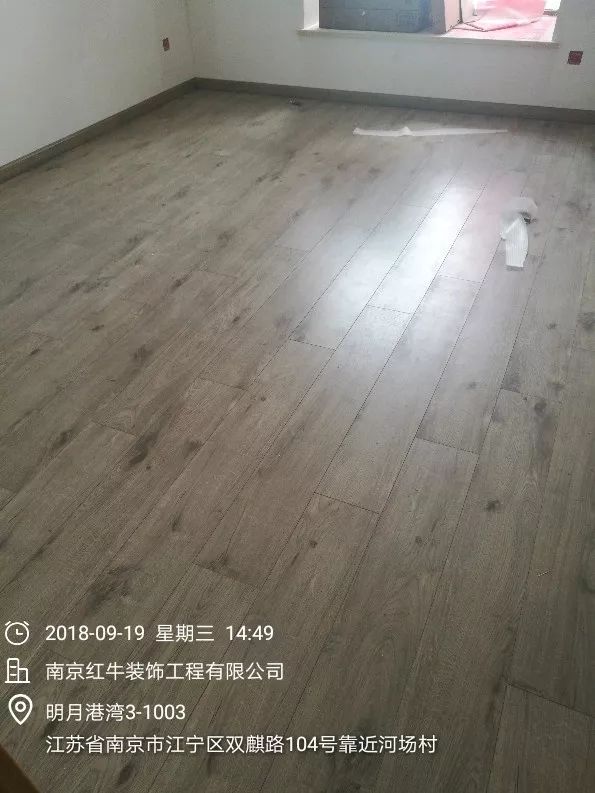 南京明月港灣105平米北歐風格裝修  擁有獨立衣帽間與書房59安裝地板