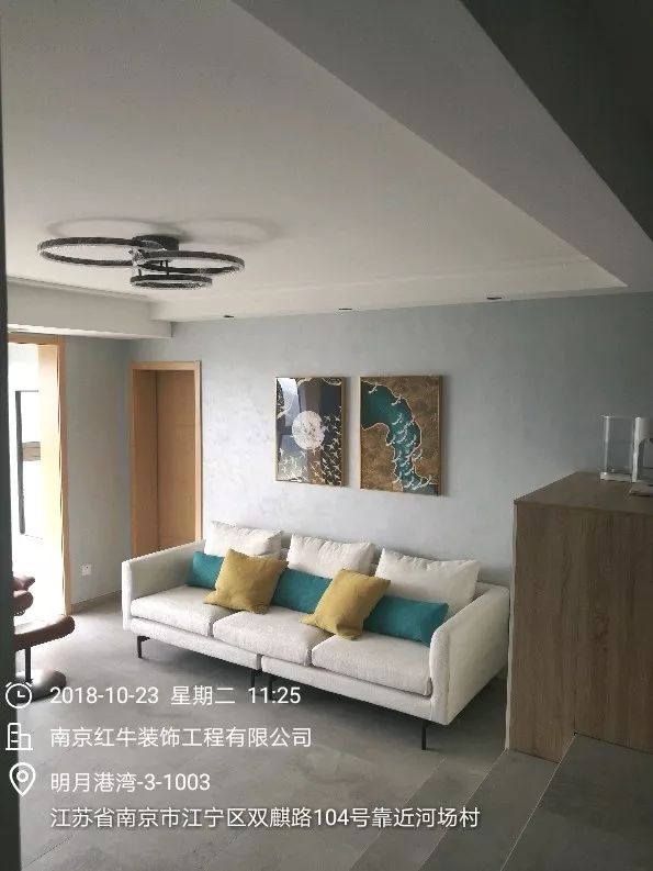 南京明月港灣105平米北歐風格裝修  擁有獨立衣帽間與書房60