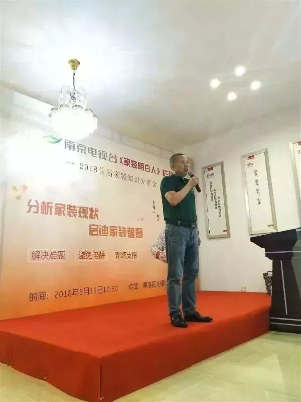 年末感恩答謝會(huì)，進(jìn)店就有禮！
