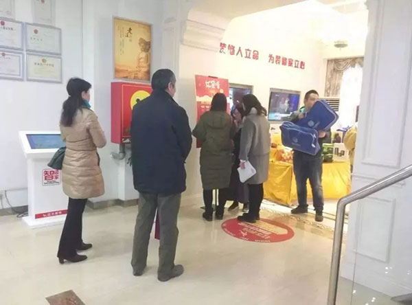 年末感恩答謝會(huì)，進(jìn)店就有禮！