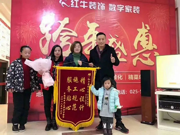 年末感恩答謝會(huì)，進(jìn)店就有禮！