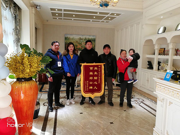 年末感恩答謝會(huì)，進(jìn)店就有禮！