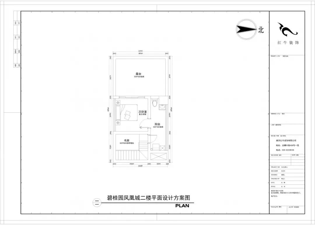 140平精裝房拆了重裝，改造出溫馨簡美風(fēng)之家！