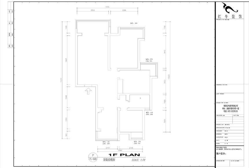860x580_吳波_南京紫金明珠105㎡現(xiàn)代輕奢風格裝修_原始結構圖