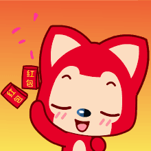 春節(jié)發(fā)紅包 | 體驗(yàn)紅牛裝飾“數(shù)字家裝”