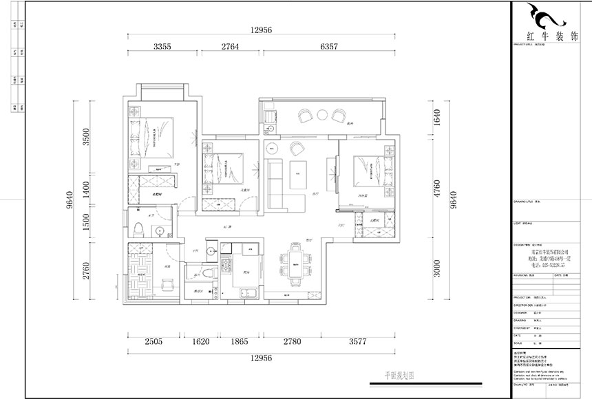 水印860x580_熊皓宇_南京市棲霞區(qū)招商公園里135㎡簡(jiǎn)美風(fēng)格裝修_平面規(guī)劃