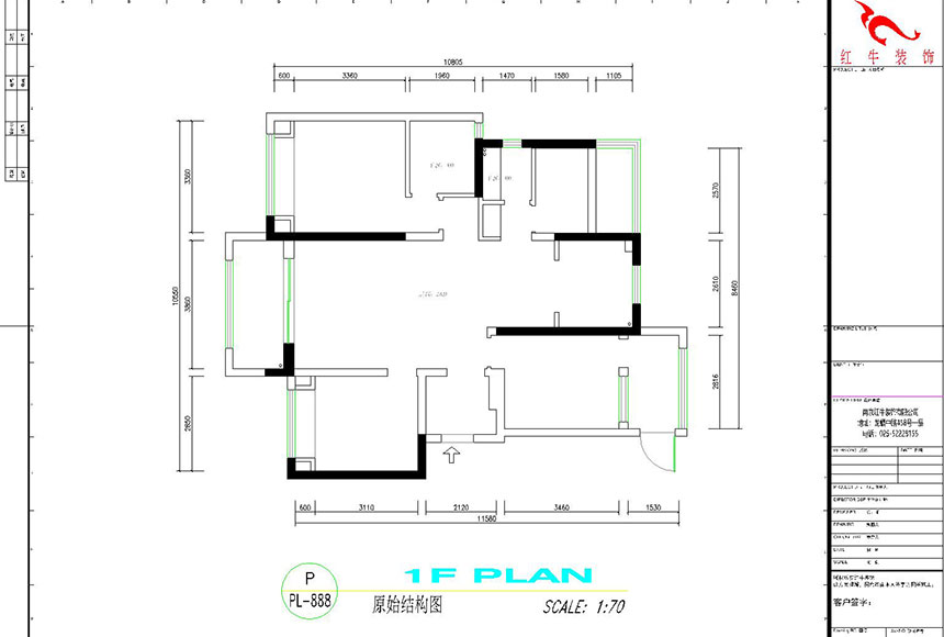 水印860x580_劉萍萍_南京市江寧區(qū)五礦瀾悅方山115㎡簡(jiǎn)約現(xiàn)代風(fēng)格裝修_原況圖l