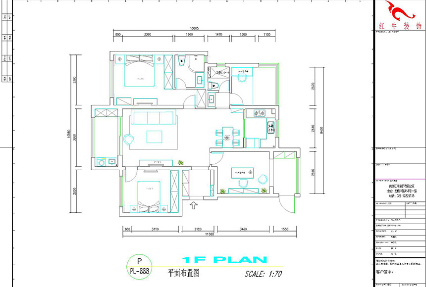 水印860x580_劉萍萍_南京市江寧區(qū)五礦瀾悅方山115㎡簡(jiǎn)約現(xiàn)代風(fēng)格裝修_平面布置圖